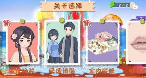 强迫症收纳大师[图1]
