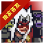 https://static.down8818.com/uploads/20250626/685cfd44edf101.97941933.png