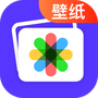 超酷壁纸大全
