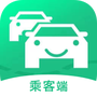 闪电出行司机端
