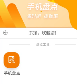 重百小蜜蜂[图2]