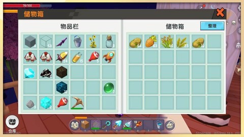 迷你世界孔雀石怎么卖[图2]