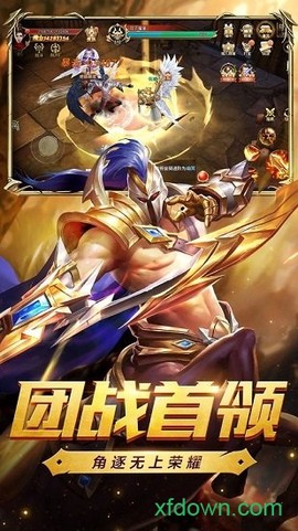 龙之召唤-嗜血迷城图1