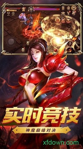 龙之召唤-嗜血迷城图3