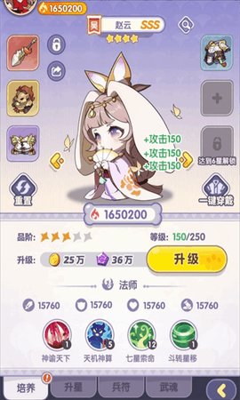 部落大亨[图1]