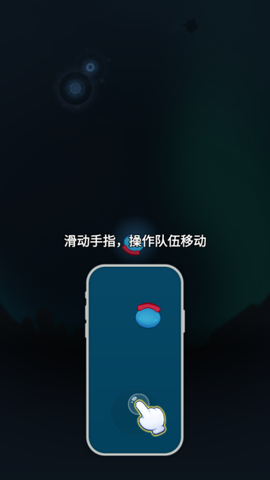 吞噬进化海底霸主正式版图2