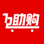 https://static.down8818.com/uploads/20250626/685d09f9be40f1.59332447.png