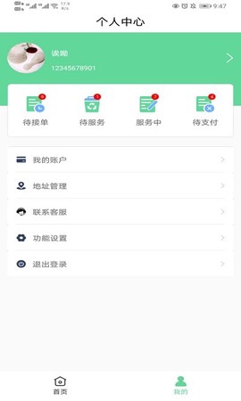 伦奇运东西图1