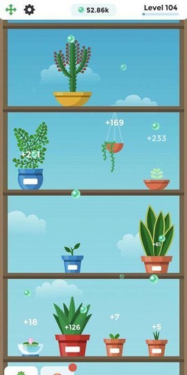 梦幻植物园图1