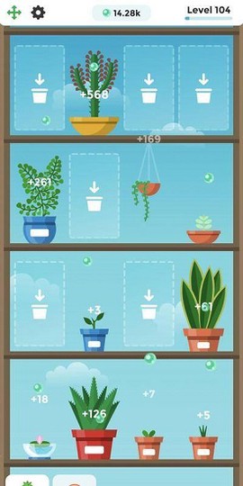 梦幻植物园图2