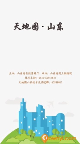 天地图[图1]
