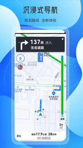 天地图图1