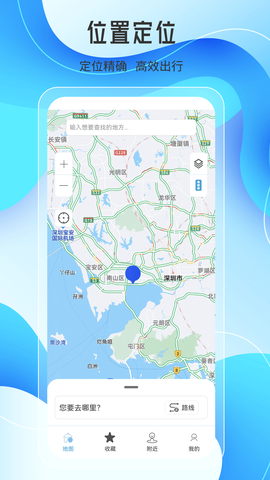 天地图图3