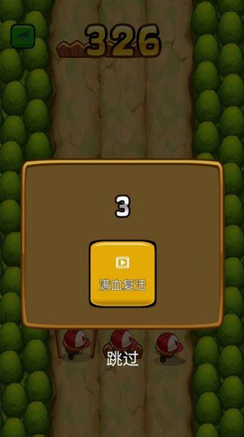 快乐的小孩图2