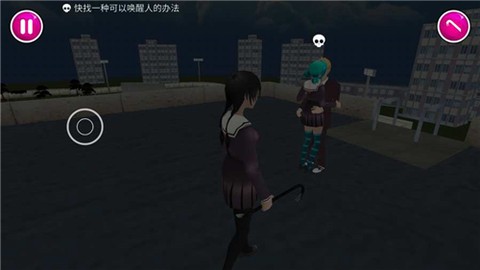 病娇模拟器朱雀模组中文版图1