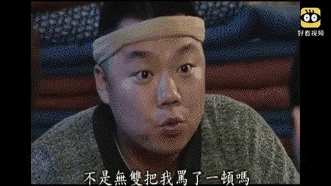 武林外传怎么打怪博士[图1]