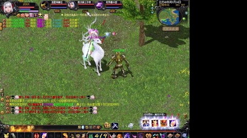 魔域怎么获得幻兽蛋