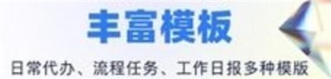 完美任务[图1]