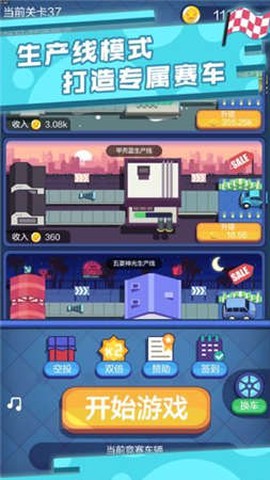 狂漂图1