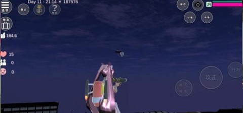 樱花校园模拟器衣服全部解锁版[图2]