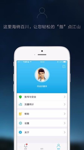 智能云图1
