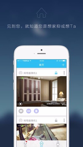 智能云图2