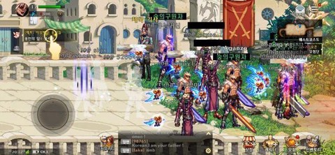 地下城与勇士国际服[图4]