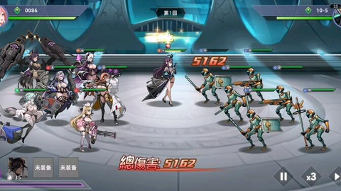 星神少女[图1]