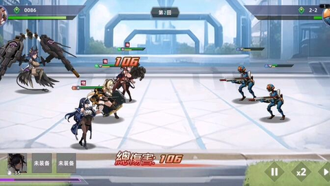 星神少女[图2]