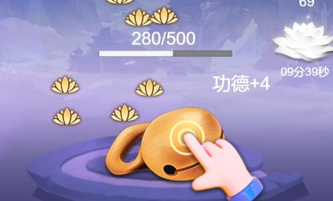 木鱼娱乐图2