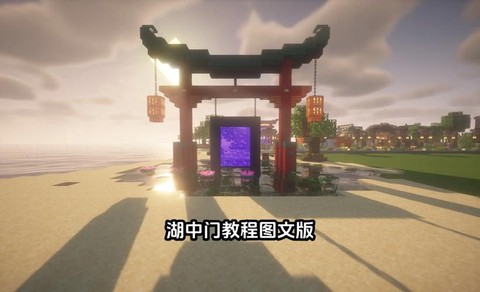 我的世界深色橡木怎么长不大[图1]