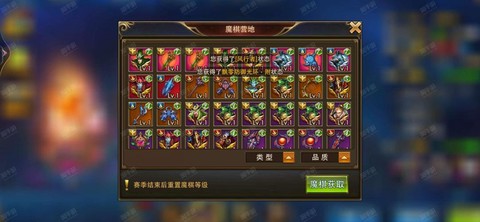 永恒纪元戒怎么删除角色[图2]