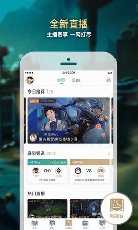 幽灵疾步图1