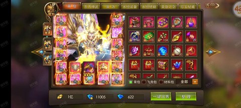 永恒纪元怎么注册账号[图1]