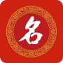姓名测试打分
