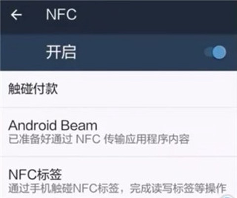 绵州通[图5]