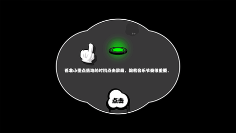 永不言弃中文版[图2]