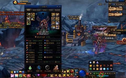 dnf装备如何打孔[图2]