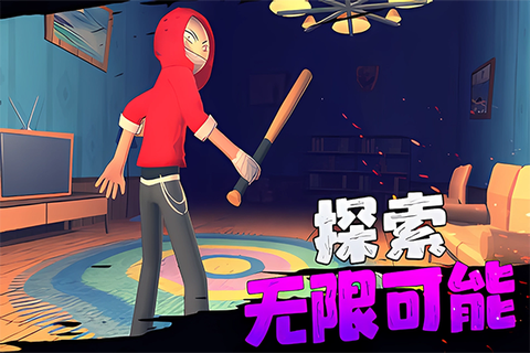 愤怒的男孩佩德罗九游版[图3]