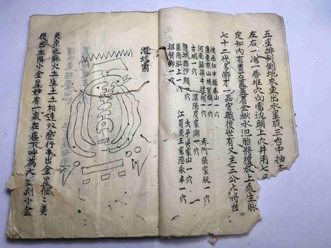 九阴真经古墓怎么进[图2]