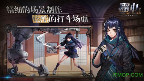 墨心图1