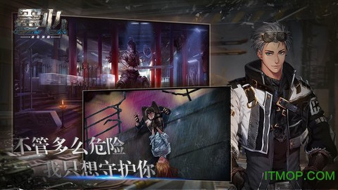 墨心图3