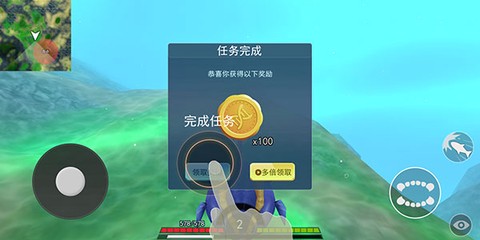 海底进化世界[图6]