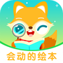 https://static.down8818.com/uploads/20250628/685f4cee986d20.86952360.png