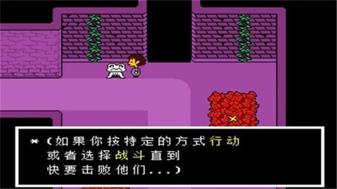 残暴之下中文版[图2]