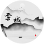 https://static.down8818.com/uploads/20250628/685f4f53c253a9.80688804.png