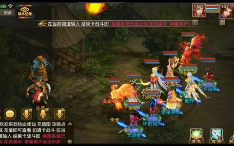 问道手游倒卖什么赚钱