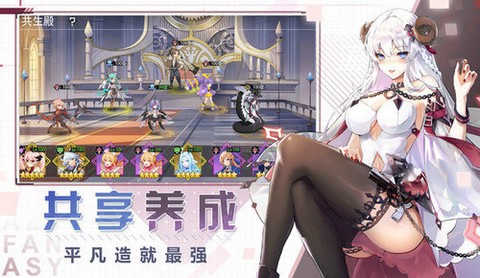 蔚蓝幻想[图1]