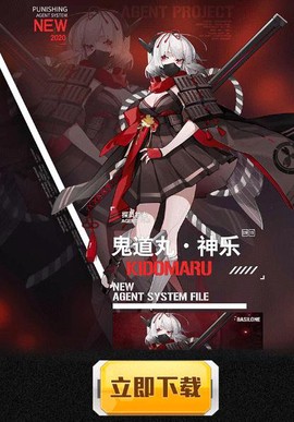 蔚蓝幻想图2