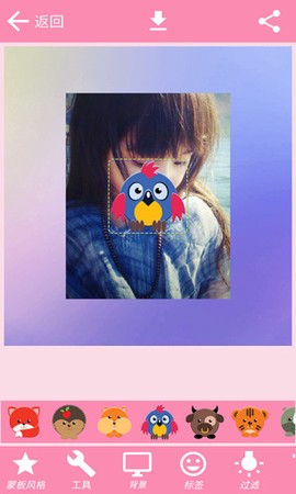 小公主相机[图1]